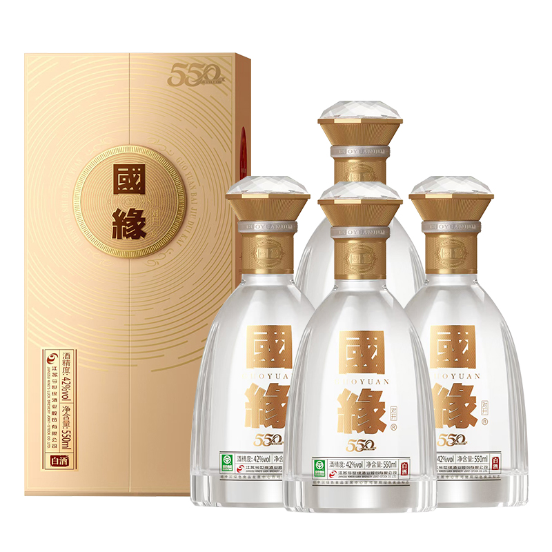 【酒厂直营】国缘 对开 42度 550ml*4瓶 整箱装