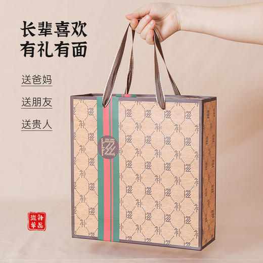 春节不打烊 正常发货 送长辈西洋参滋补品礼盒送礼岳父母亲见面礼公司员工福利团购 商品图1