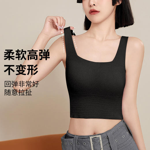 C2-【均码适合80-120斤】针织小吊带背心春季内搭可外穿辣妹打底上衣免穿文胸内衣女   愜惬如期/优雅轻悦 商品图9
