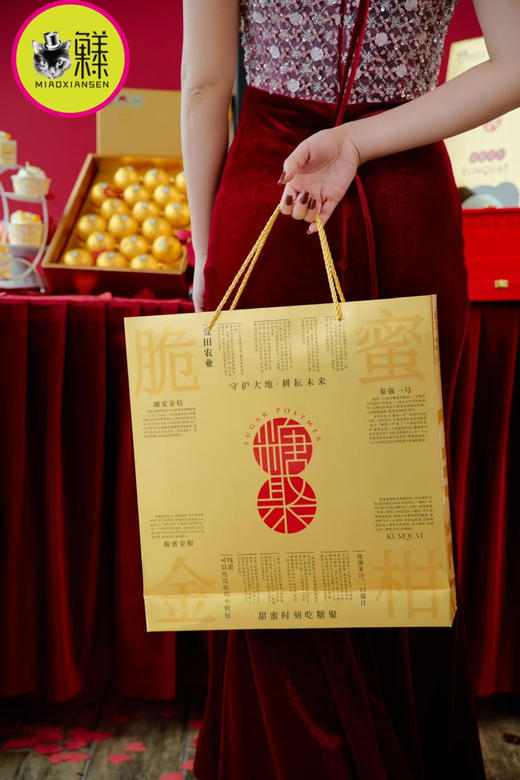 糖聚之致～高山脆蜜金柑（32粒-36粒礼盒） 商品图12