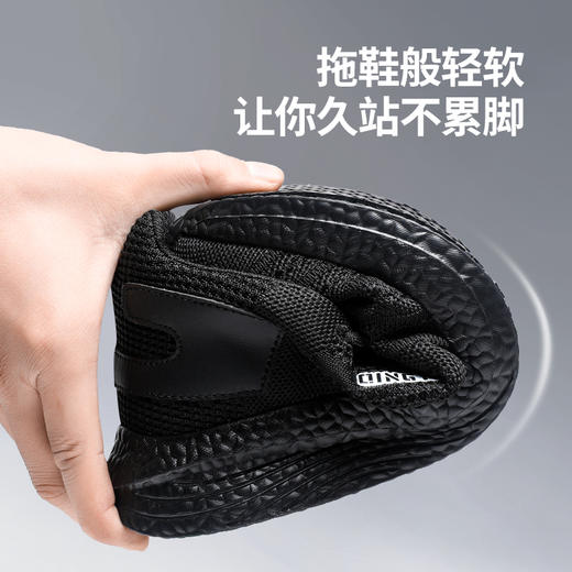 厨师鞋专业防滑款 无钢头无中底不防砸不防刺防滑SRC鞋底爆米花+橡胶贴片 商品图7