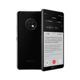 【JY】录音笔 SR901 64G科大讯飞 iFLY TEK
