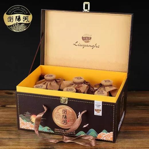 浏阳河白酒一箱（黑箱） 商品图2