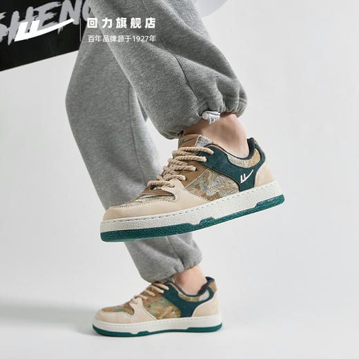 回力秘密森林男鞋新款潮鞋子秋冬舒适百搭运动鞋男士休闲板鞋2271 商品图4