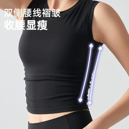 跃牌【海听系列】新款瑜伽服女一体式文健身背心运动上衣CY01 商品图2