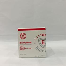 大宝维生素E精华霜50g【30173396】