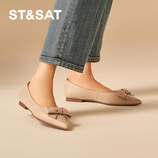 星期六气质尖头蝴蝶结百搭平底单鞋SSD1111164 商品图4