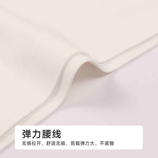 都市丽人三分裤薄锦纶舒适打底安全裤LLH1B6 商品图4