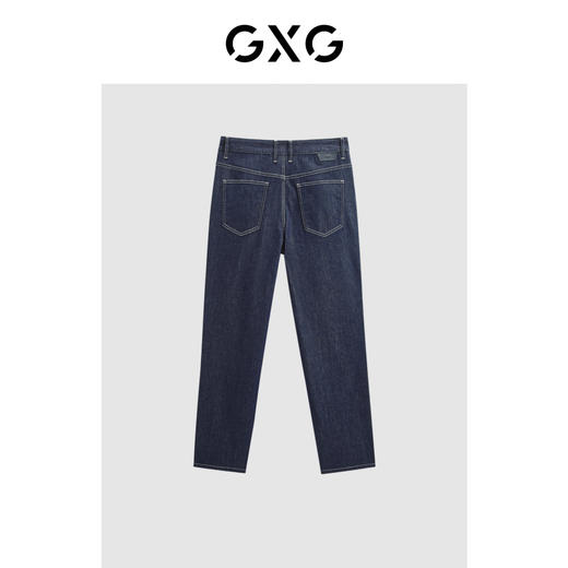 GXG男装 深蓝简约直筒牛仔裤 2024年春季热卖GFX10500601 商品图2