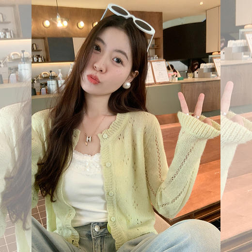 <曾小咸推荐> 镂空针织开衫外套 商品图0