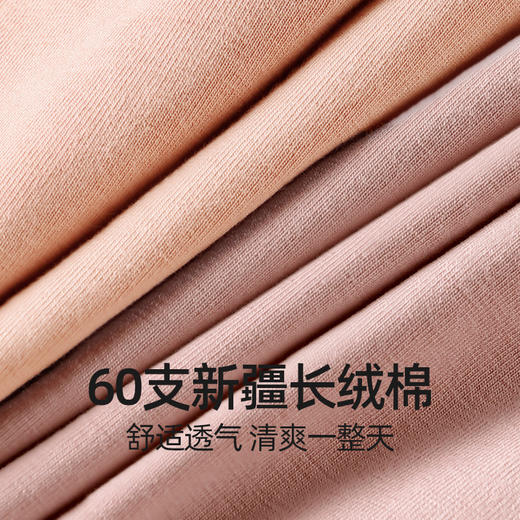 【高腰收紧小腹】秋冬新品高腰收腹内裤女纯棉产后宝妈专收小肚子提臀不夹臀全棉裆。ry 商品图2