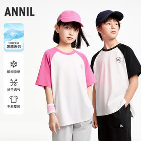 男女童圆领短袖T恤夏季新款安奈儿童装EM521037