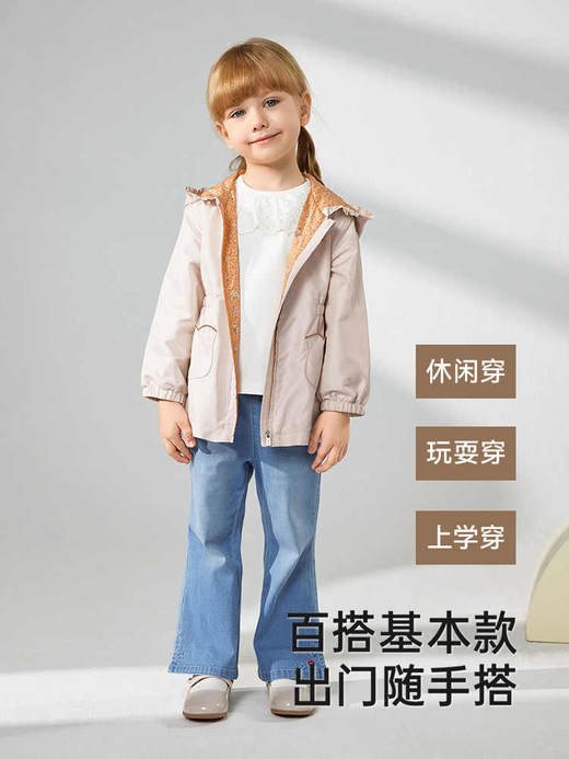 英氏女童裤子春夏百搭休闲牛仔裤2025新款微喇叭长裤YRKCJ1R009A 商品图3