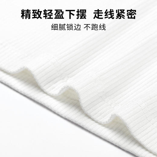 C2-【2件装】韩版亲肤圆领吊带背心女内搭外穿纯色基础百搭打底T恤   玲珑有致+心悦疏影 商品图9