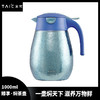 TAIC太可纯钛双层保温焖茶壶大容量家用户外办公室水暖壶送礼 商品缩略图0