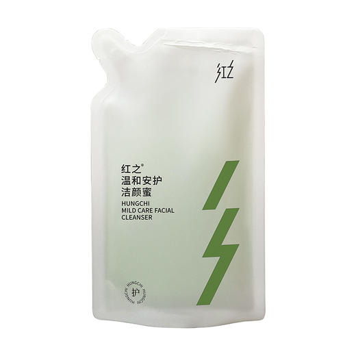 新粉正装奖 | 拍福袋0元免费带走至高正装奖励（福袋如遇退货退款奖励需一并退回） 商品图3