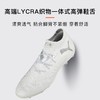 小李子正品PUMA/彪马FUTURE 8 高端AG短钉足球鞋成人男108189 04 商品缩略图3