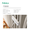 FaSoLa粘毛器长柄长杆可伸缩大号加长家用滚刷地板灰尘滚轮吸头发 商品缩略图1