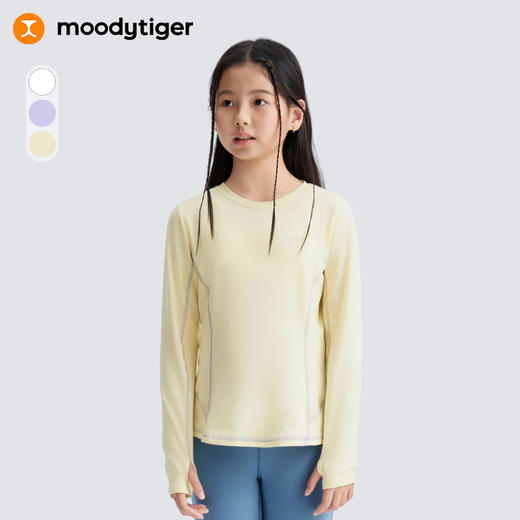 moodytiger儿童T恤25春新款男女童Fusion运动长袖上衣【合并DR】 商品图0