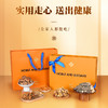 春节不打烊 正常发货 春节送礼送长辈父母的高档滋补品送客户公司员工福利年货菌菇礼盒 商品缩略图1