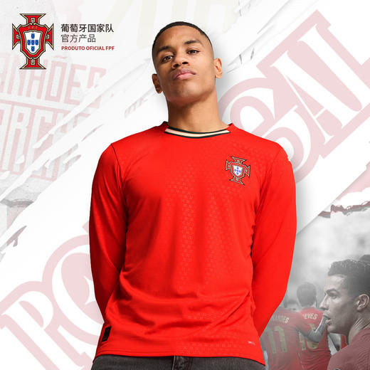 【官网同款】葡萄牙国家队 | 25-26赛季主场长袖足球衣 商品图0