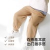 英氏儿童裤子春夏季休闲束脚裤儿童男童长裤2025新款YRKCJ1R002A 商品缩略图2
