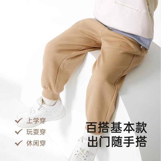 英氏儿童裤子春夏季休闲束脚裤儿童男童长裤2025新款YRKCJ1R002A 商品图2