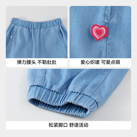 女童全腰牛仔单裤春季新款安奈儿童装实体店同款XG516612 商品图4