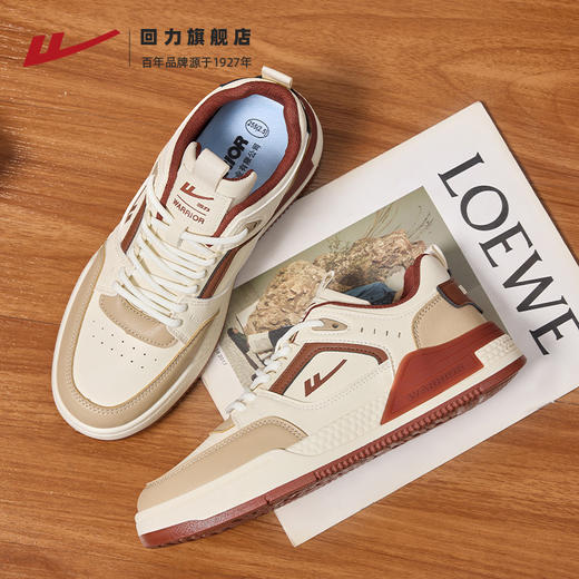 回力男鞋新款爆款潮百搭鞋子男棕色休闲运动男士板鞋1380 商品图1