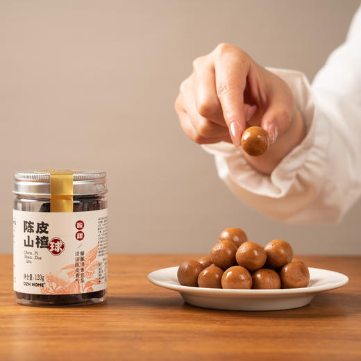 陈皮山楂球零食酸甜软糯山楂陈皮茯苓山药 商品图3