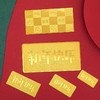 【新年快乐】春节贺岁金条 9999足金（支持鉴定） 商品缩略图0