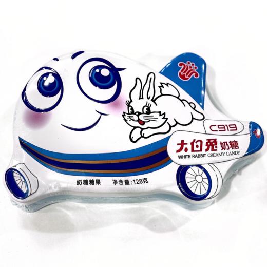光明大白兔飞机盒奶糖 128g*3 商品图0