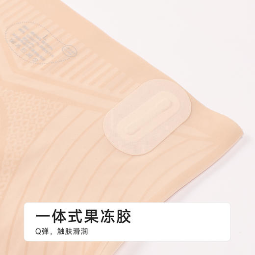 都市丽人三分裤薄锦纶收腹提臀安全裤LLH1C5 商品图8