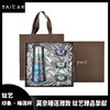 TAIC太可睡莲纯钛保温杯送礼生日新年礼物定制商品 睡莲 商品缩略图0