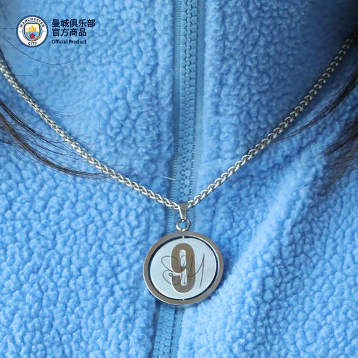 【官方正版】曼城俱乐部 | 旋转项链球员印签吊坠足球迷礼物 商品图4
