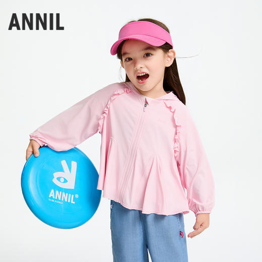 女童外套防晒衣春季新款安奈儿童装实体店同款XG515571 商品图1