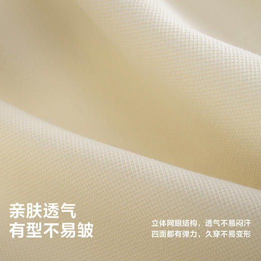 迷你巴拉外出连体衣长袖男女童萌趣针织爬服哈衣2025新款 商品图3