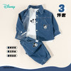 迪士尼【牛仔休闲风】25春季新款米奇印花外套内搭T恤束脚长裤三件套ZD3DT044 商品缩略图4
