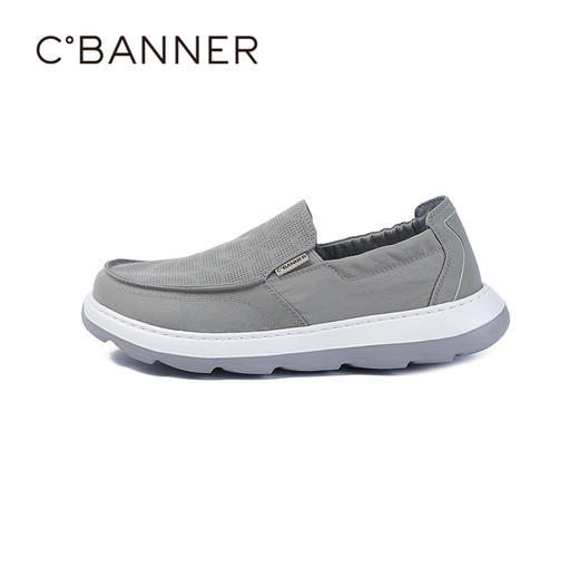 千百度男鞋厚底增高时尚休闲鞋轻便透气一脚蹬运动鞋A25160782 商品图1