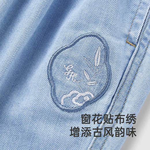 英氏儿童裤子春夏男童女童百搭牛仔裤束脚长裤25新款YRKCJ1R045A 商品图2