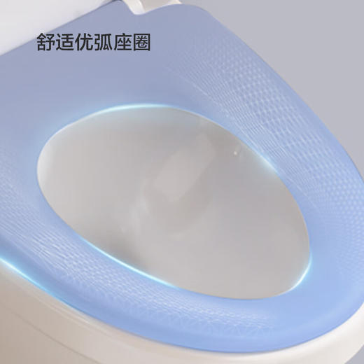 九牧（JOMOO）JM11517抗菌易洁马桶    305/300mm 商品图2