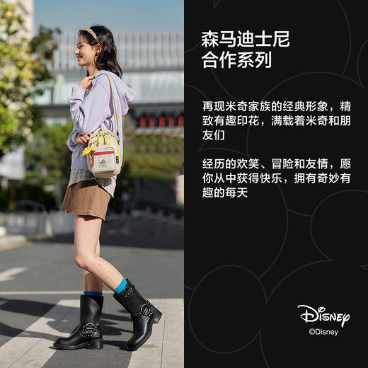 森马双肩包男迪士尼联名2025新款时尚撞色手提包情侣单肩斜挎包潮 商品图4