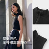 森马背心女高腰修身内搭纯色半开襟高领无袖上衣春季打底衫中长款 商品缩略图2