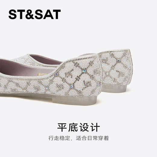 星期六珠光闪烁尖头舒适平底单鞋SSD1111103 商品图7