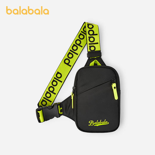 巴拉巴拉儿童休闲包男童女童单肩包撞色背包舒适时尚简约便携外出 商品图0