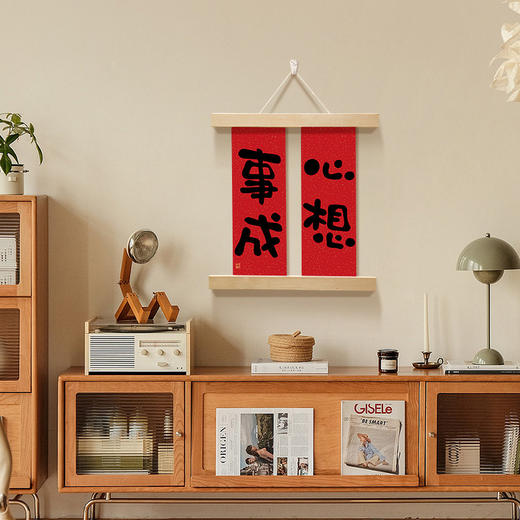 春节不打烊 正常发货 出门见喜入户门装饰挂画客厅装饰画玄关餐厅卧室房间背景墙上壁画 商品图4