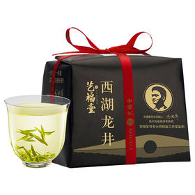 【新茶上市】艺福堂2026新茶杭韵西湖龙井茶50g/包（李晓军严选*龙井43）