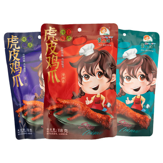 虎皮鸡爪 118g 卤味年货小零食 商品图10