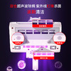海尔（Haier）家用萌宠除螨仪 UV-C杀菌 超声波除螨 56°C立体热风烘干 高清屏显HZ-CM1F 商品缩略图2
