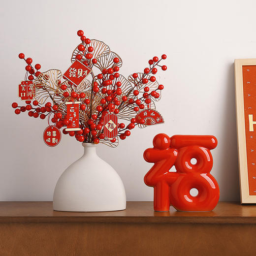 热卖中！春节不打烊【有“福"有“富”！喜至福来】贝汉美创意新中式福字摆件玄关软装家居客厅新年装饰乔迁搬家礼物。ry 商品图1